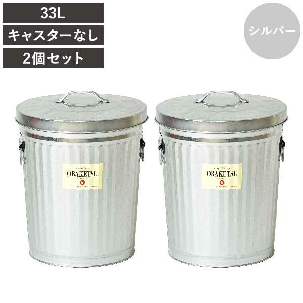 ｢すん｣だし 50袋 大塚 33袋 繁桝 大吟醸50 1,800ml