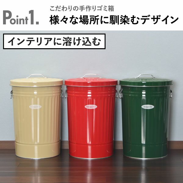 OBAKETSU オバケツ 42L シルバー キャスターなし 2個セット | インテリア雑貨・ゴミ箱