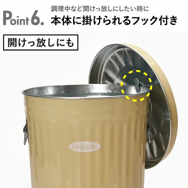 OBAKETSU オバケツ 42L シルバー キャスターなし 2個セット | インテリア雑貨・ゴミ箱