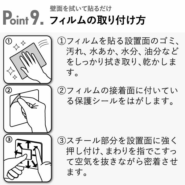 山崎実業 フィルムシート洗面戸棚下マグネットタンブラー タワー tower | バスグッズ・タワーシリーズ