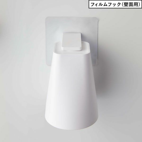 山崎実業 フィルムシート洗面戸棚下マグネットタンブラー タワー tower | バスグッズ・タワーシリーズ