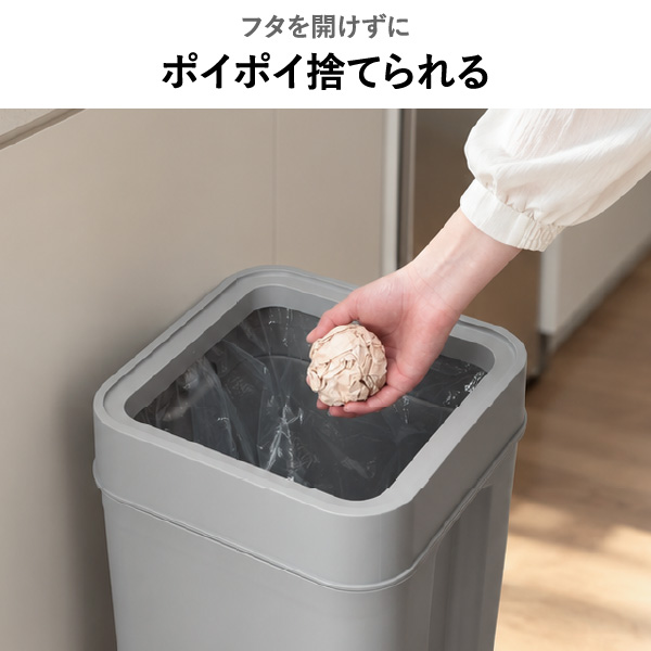 like-it ライクイット マルチパーパスビン 45L 木蓋セット | インテリア雑貨・ゴミ箱