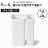 like-it ライクイット マルチパーパスビン 45L 木蓋セット | インテリア雑貨・ゴミ箱