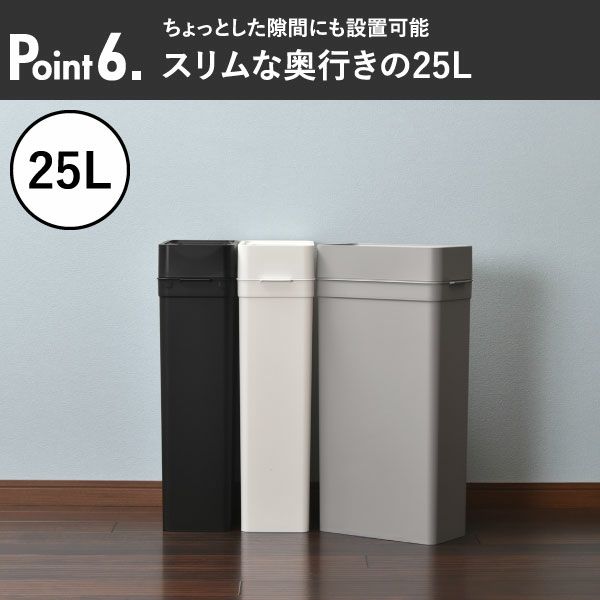 like-it ライクイット マルチパーパスビン 45L 木蓋セット | インテリア雑貨・ゴミ箱