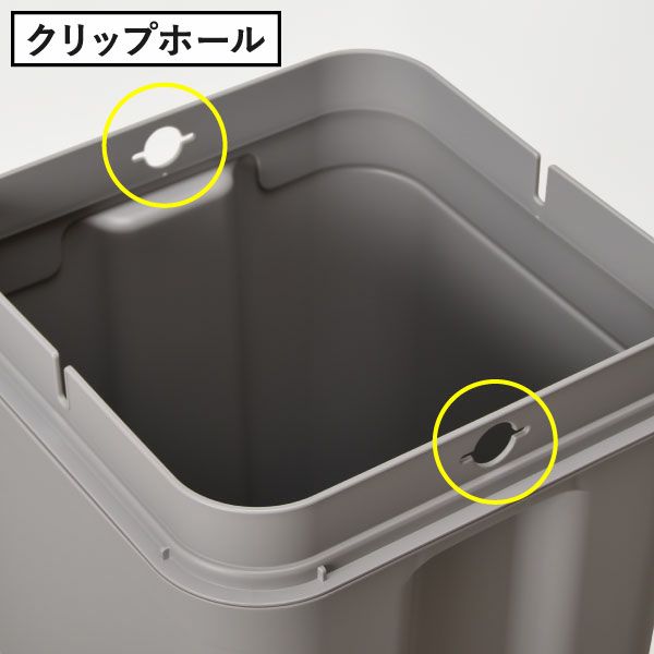 like-it ライクイット マルチパーパスビン 45L 木蓋セット | インテリア雑貨・ゴミ箱