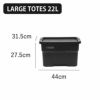 THOR LARGE TOTES DC ソー ラージトート 22L 2個セット | インテリア雑貨・収納ボックス