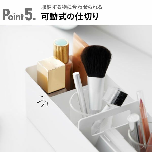 山崎実業 ハンドル付きスリム収納ボックス タワー tower | インテリア雑貨・タワーシリーズ