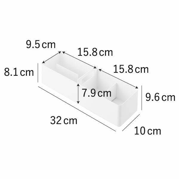 山崎実業 ハンドル付きスリム収納ボックス タワー tower | インテリア雑貨・タワーシリーズ