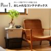 THOR LARGE TOTES DC ソー ラージトート 53L 3個セット | インテリア雑貨・収納ボックス