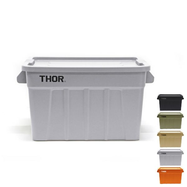 THOR ソー LARGE TOTE DC 75L 2個セット | インテリア雑貨・収納ボックス | モノギャラリー