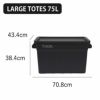 THOR LARGE TOTES DC ソー ラージトート 75L 3個セット | インテリア雑貨・収納ボックス