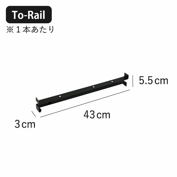 THOR LARGE TOTES DC ソー ラージトート 75L 3個セット | インテリア雑貨・収納ボックス