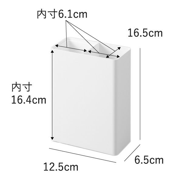 山崎実業 マグネット粘着クリーナースタンド収納＆ダストボックス タワー tower | インテリア雑貨・タワーシリーズ