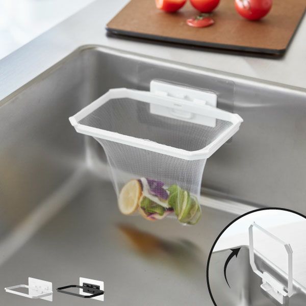 山崎実業 フィルムフック折りたためる水切りネットホルダー タワー tower