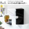 山崎実業 マグネットプラスチックバッグケース タワー tower | キッチン雑貨・タワーシリーズ