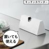 山崎実業 マグネットプラスチックバッグケース タワー tower | キッチン雑貨・タワーシリーズ