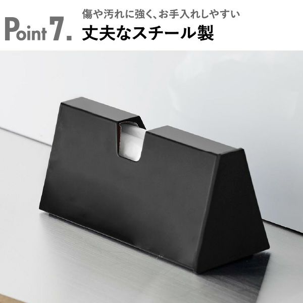 山崎実業 マグネットプラスチックバッグケース タワー tower | キッチン雑貨・タワーシリーズ