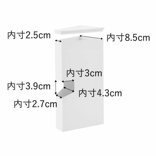 山崎実業 マグネットプラスチックバッグケース タワー tower | キッチン雑貨・タワーシリーズ