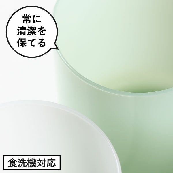 ideaco イデアコ ミルクガラス ハク | キッチン雑貨・グラスセット