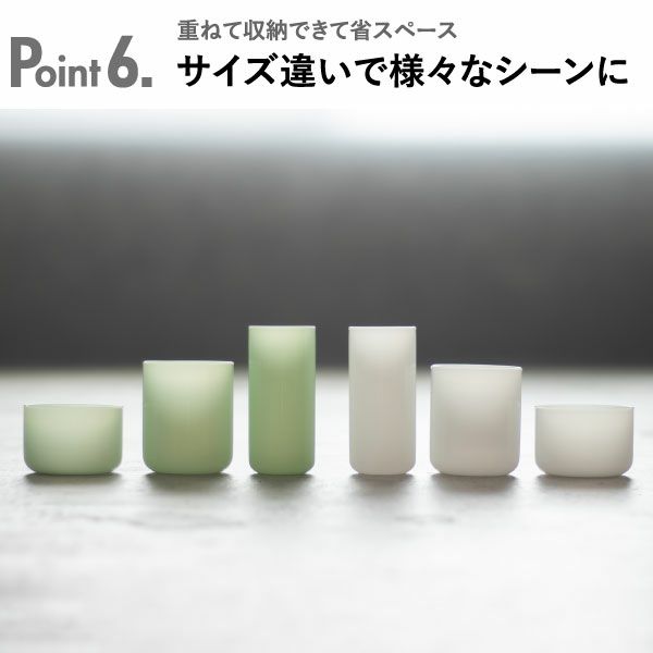 ideaco イデアコ ミルクガラス ハク | キッチン雑貨・グラスセット