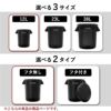 THOR ソー ROUND CONTAINER 12L | インテリア雑貨・ゴミ箱