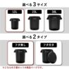 THOR ソー ROUND CONTAINER 12L 2個セット | インテリア雑貨・収納