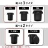THOR ソー ROUND CONTAINER 12L 2個セット | インテリア雑貨・収納