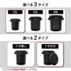 THOR ソー ROUND CONTAINER 12L ふた付き | インテリア雑貨・ゴミ箱