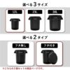 THOR ソー ROUND CONTAINER 12L ふた付き 2個セット | インテリア雑貨・ゴミ箱