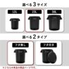 THOR ソー ROUND CONTAINER 23L | インテリア雑貨・ゴミ箱