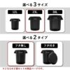 THOR ソー ROUND CONTAINER 23L 2個セット | インテリア雑貨・ゴミ箱