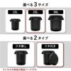 THOR ソー ROUND CONTAINER ふた付き 23L | インテリア雑貨・ゴミ箱