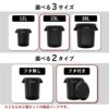 THOR ソー ROUND CONTAINER 23L ふた付き 2個セット | インテリア雑貨・ゴミ箱