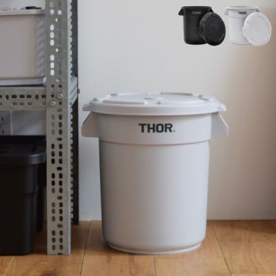 THOR ソー ROUND CONTAINER 23L ふた付き 3個セット | インテリア雑貨・ゴミ箱