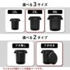 THOR ソー ROUND CONTAINER 23L ふた付き 3個セット | インテリア雑貨・ゴミ箱