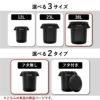 THOR ソー ROUND CONTAINER 38L | インテリア雑貨・ゴミ箱