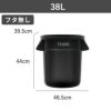 THOR ソー ROUND CONTAINER 38L | インテリア雑貨・ゴミ箱