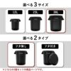  THOR ソー ROUND CONTAINER 38L 3個セット | インテリア雑貨・ゴミ箱