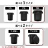 THOR ソー ROUND CONTAINER 38L ふた付き | インテリア雑貨・ゴミ箱