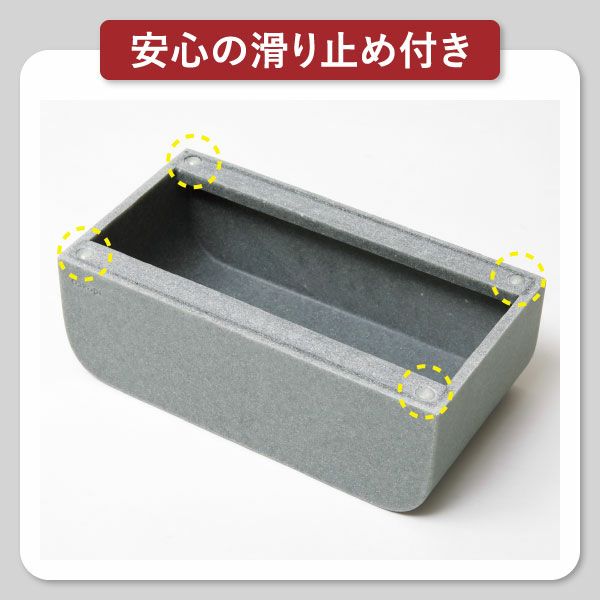 ideaco イデアコ ティッシュケース エスピー | インテリア雑貨・ティッシュケース