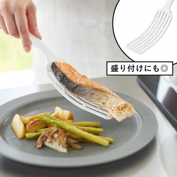 山崎実業 シリコーンハンドルロングターナー タワー tower | キッチン雑貨・タワーシリーズ