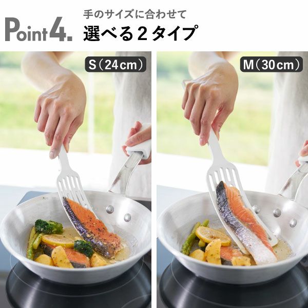 山崎実業 シリコーンハンドルロングターナー タワー tower | キッチン雑貨・タワーシリーズ