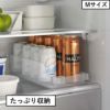 山崎実業 冷蔵庫中缶ストッカー タワー S tower | キッチン雑貨・タワーシリーズ