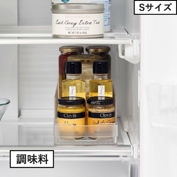 山崎実業 冷蔵庫中缶ストッカー タワー S tower | キッチン雑貨・タワーシリーズ