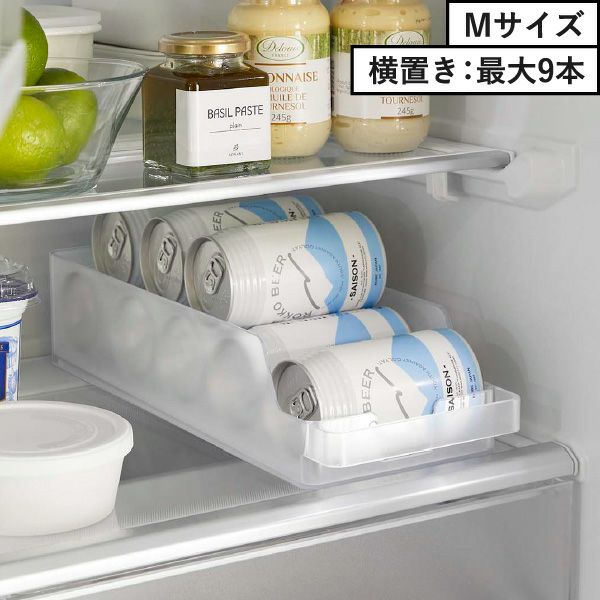 山崎実業 冷蔵庫中缶ストッカー タワー S tower | キッチン雑貨・タワーシリーズ