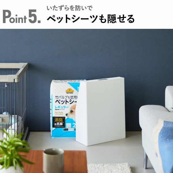 山崎実業 目隠しお酒スタンド タワー tower | インテリア雑貨・タワーシリーズ