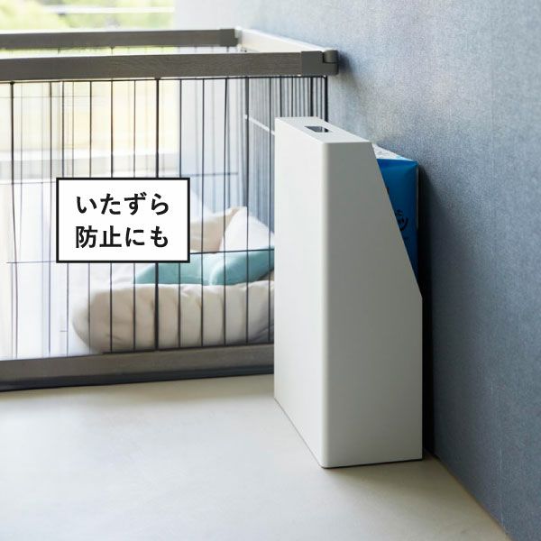 山崎実業 目隠しお酒スタンド タワー tower | インテリア雑貨・タワーシリーズ