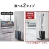 山崎実業 スティッククリーナー＆ツールオーガナイザー タワー tower | インテリア雑貨・タワーシリーズ