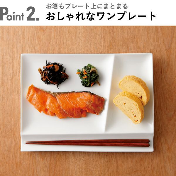 miyama イゾラ パレットプレート L 白磁 | キッチン雑貨・食器