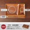 miyama イゾラ パレットプレート L 白磁 | キッチン雑貨・食器